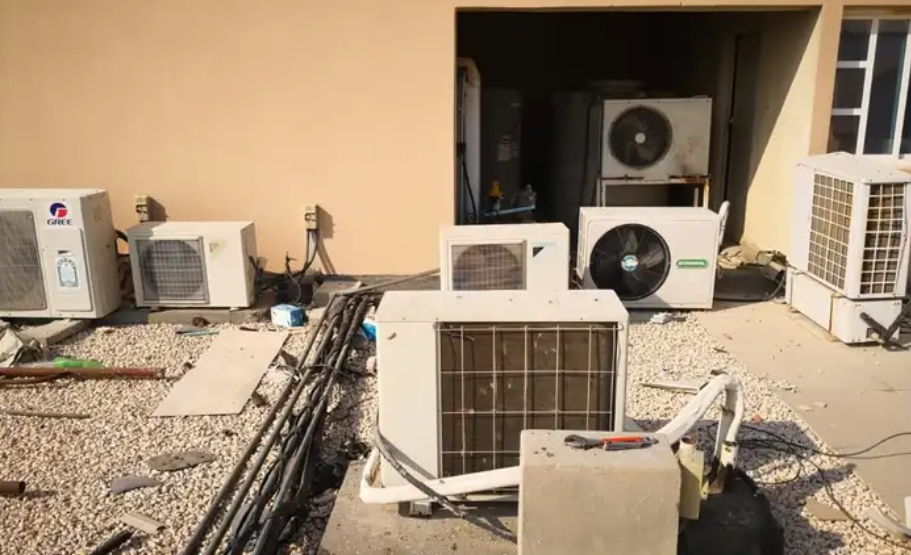 صيانه مكيفات مركزيه