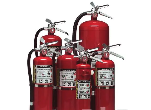 طفاية حريق ارامكو _ طفاية يو ال