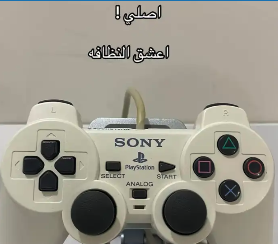 سوني 2 نادر معه اكثر من 20 شريط