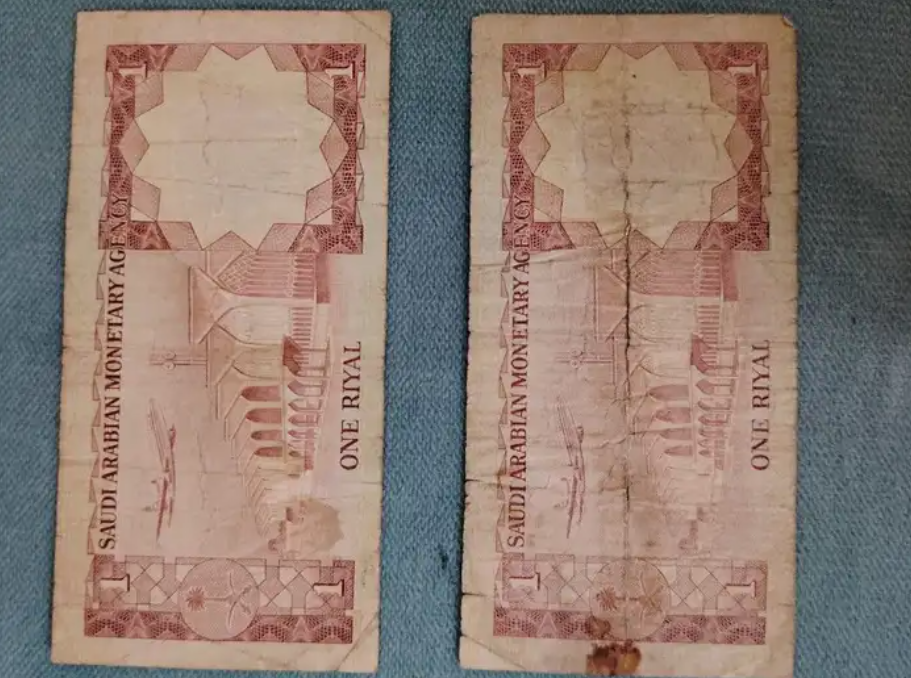 عملات قديمة للملك سعود وفيصل وخالد