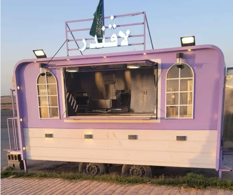 فوت ترك للبيع