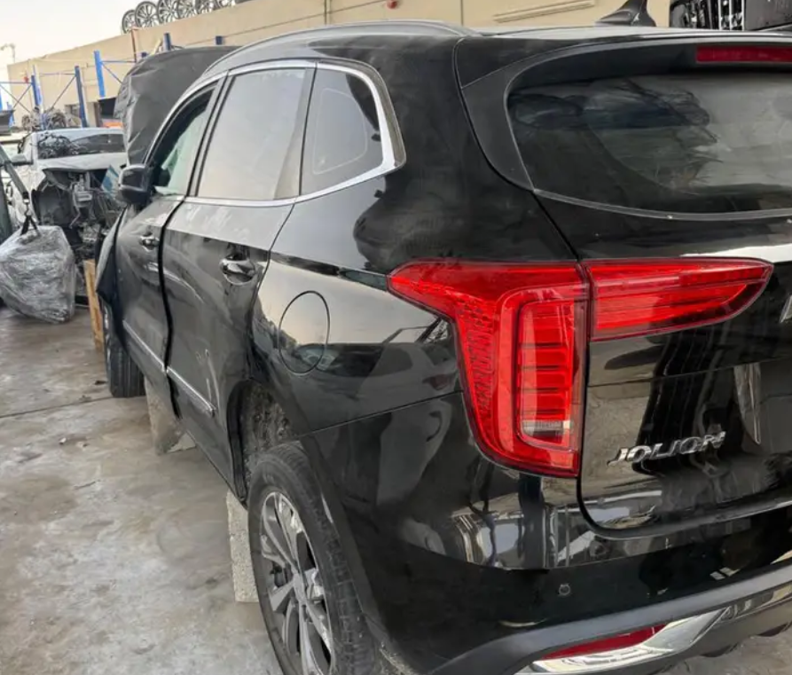 هافال جوليان