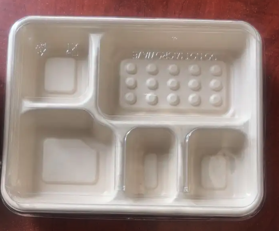 صحون مطاعم جملة الجمله