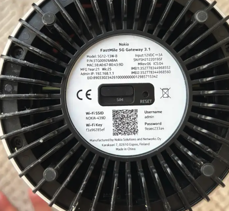 راوتر نوكيا