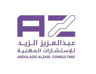 دراسة جدوى معتمده