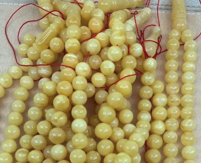 مزاد اليوم الساعه 8 مساء مزاد كهرمان حر طبيعي