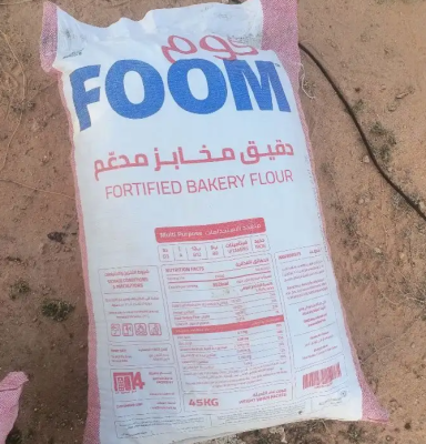 علف عجين طحين للحلال الابل والغنم
