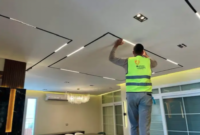 كهربائي مباني