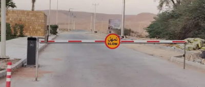 بوابة دخول سيارات بوابة مواقف سيارات