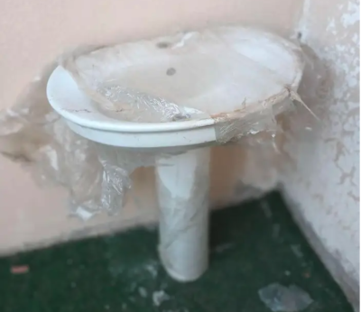 حوض مغسلة 130 ريال