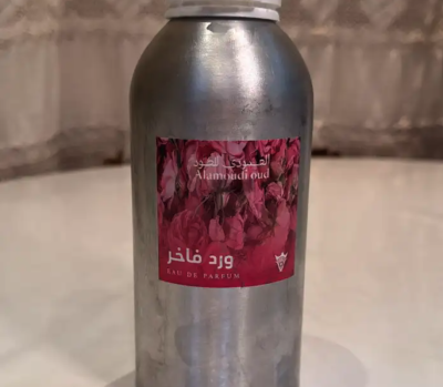 دهن الورد الاصلي - فرصه مميزة وعرض خاص