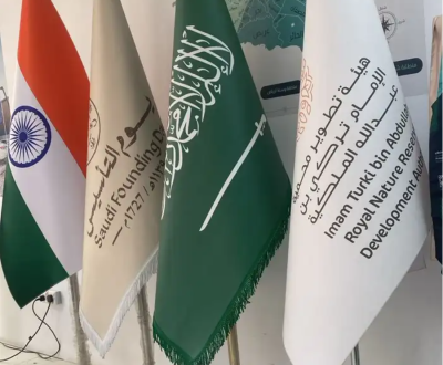 اعلام المملكة أعلام دول