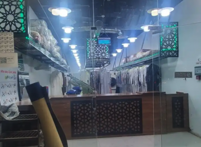 ابي سعودي يفتح مغسله