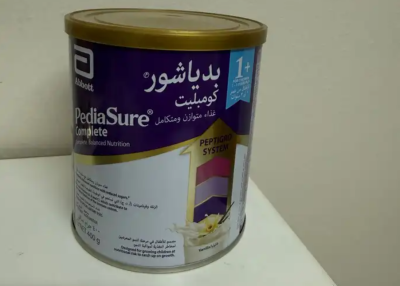 حليب اطفال للبيع