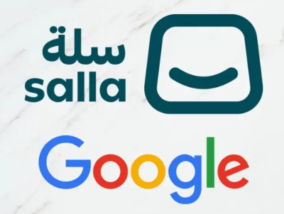 ربط متجر سلة مع التطبيقات وخدمة SEO