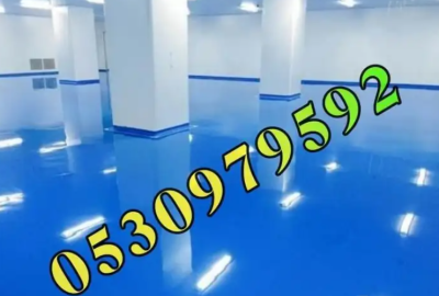 معلم دهانات بتبوك تبوك