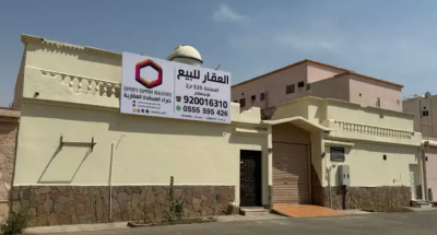 استراحة أرض سكنية للبيع في موقع حيوي واستراتيجي