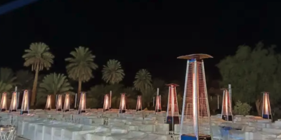 تاجر دفايات