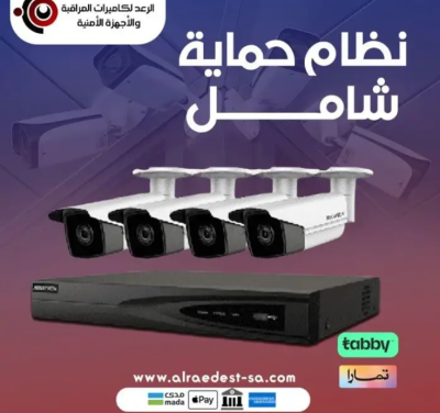 عرض على كاميرات HD ميقا5