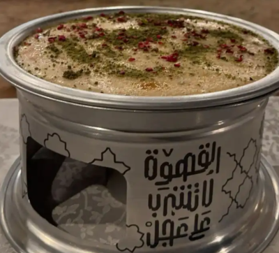 سخان ام علي