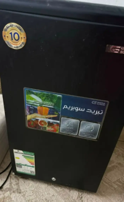 تلاجه جديد
