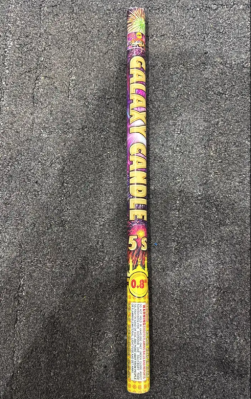 العاب نارية