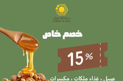 تصميم بوستات وغيرها