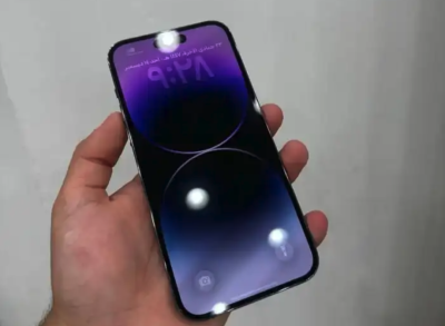 ايفون14برو ماكس