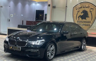 بي ام دابليو الفئه السابعة موديل 2019 فل كمل كت ام