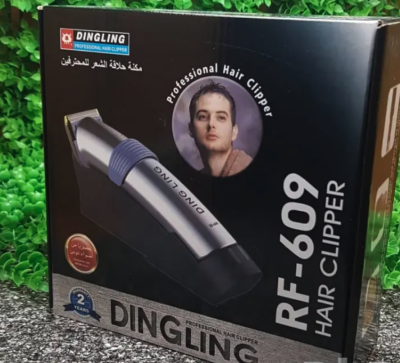 مكينة حلاقة DINGLING ضمان سنتين