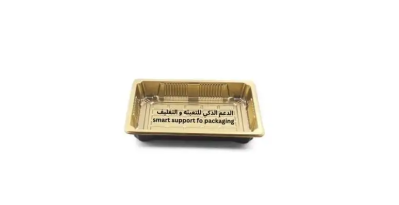 اطباق حلا وأطباق ورق عنب
