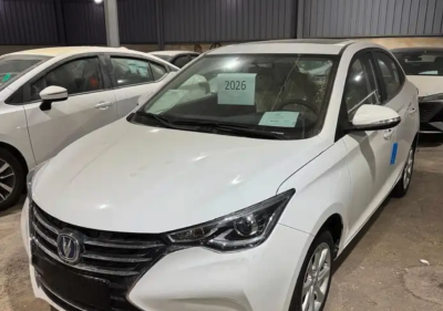 شانجان السفين 2026 أقل سعر