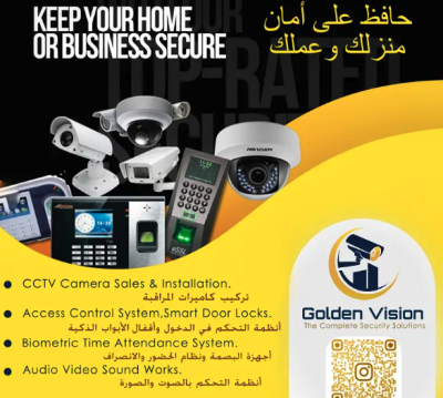 كاميرا مراقبة ,التحكم في الوصول (الإصبع), بسعر منخفض جدًا CCTV CAMERA