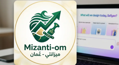داشبورد ميزانتي الإلكتروني لتنظيم المصاريف