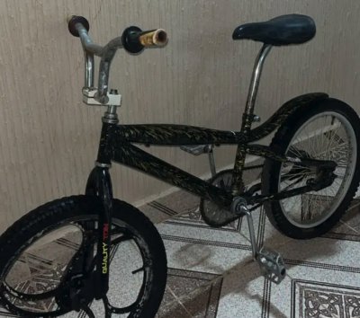 سيكل كوبرا كفر مقاس 20