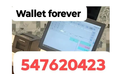 جهاز محاسبي برنامج مربوط كوفى تمور حلويات وتراك مطعم مستلزم