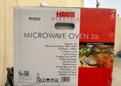 مايكرويف و شواية