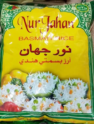 ارز نور جهان بسمتي و بسمتي مزه استايل