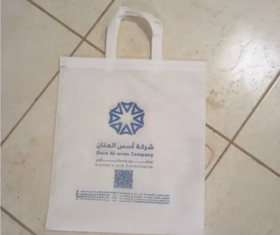 أطباعه أكياس قماشية صديقه لبيئه