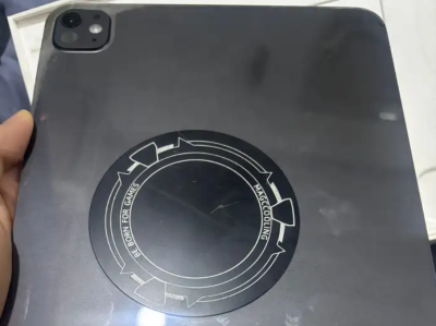 ايباد m5