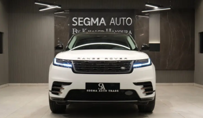 Land Rover Velar 2025