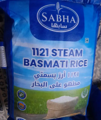 رز سبها