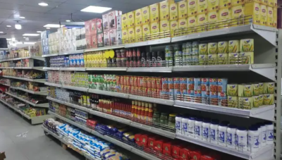 ادارة الأسواق والسوبر ماركت والتموينات خبره في التجهيزات