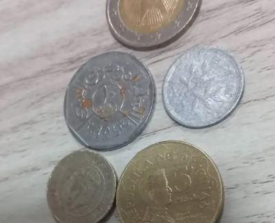 عملات معدنية