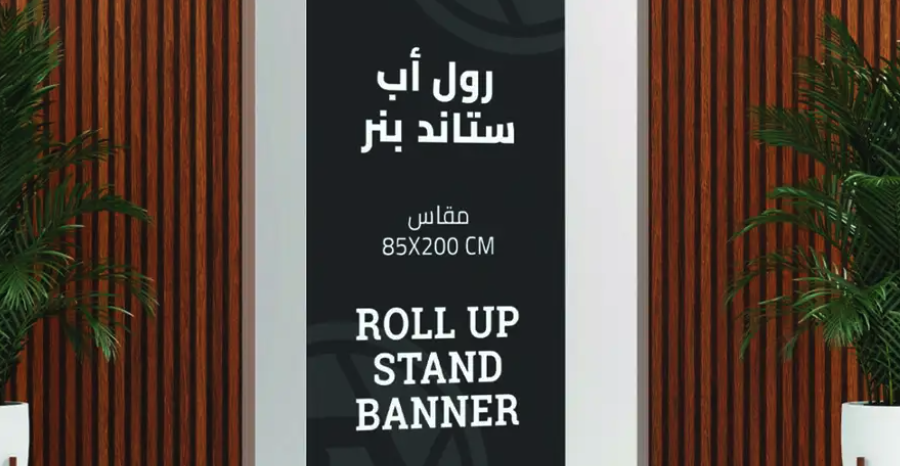 مصنع اكواب تصنيع اكواب طباعة اكواب للكافيهات ومطبوعات شركات