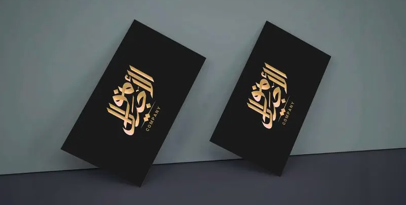 تصميمات هويات بصرية