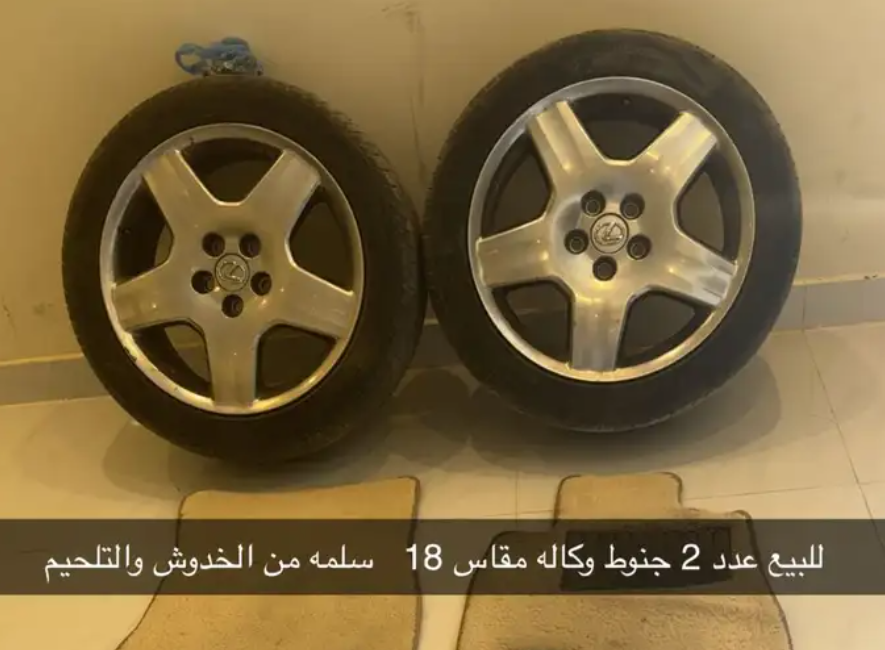 جنوط لكزس 430وكاله اصلي