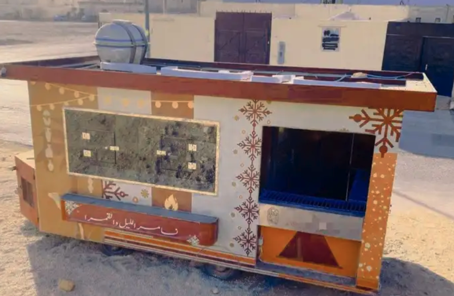 مزاد علا فودترك عربة