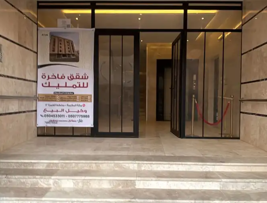 شقق تمليك في الفيحاء الجديدة مساحة 215م