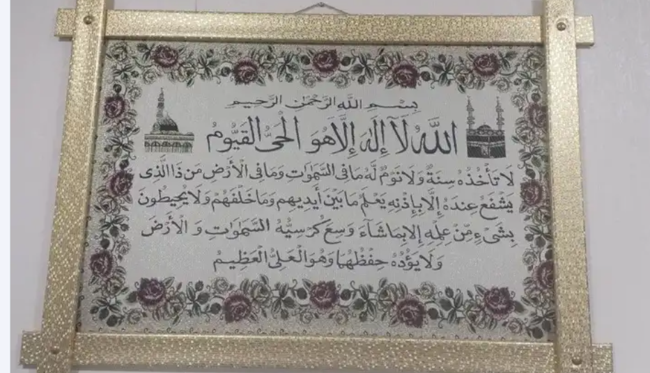 للبيع لوحة جدارية بحالة الجديد